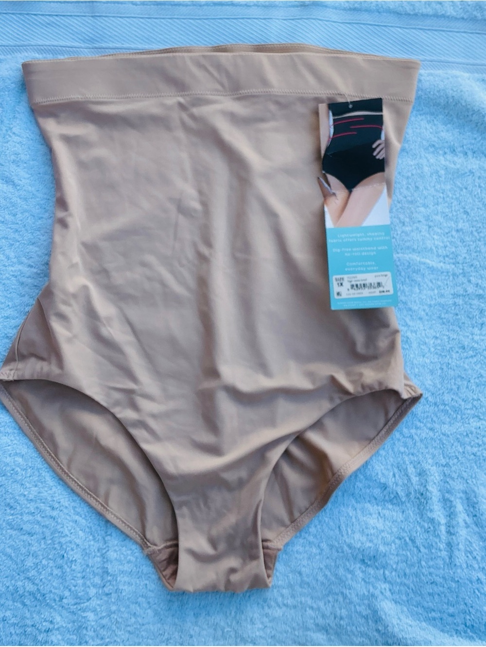 Shapewear High-Waist One-Piece Bodysuit - Nude🌹